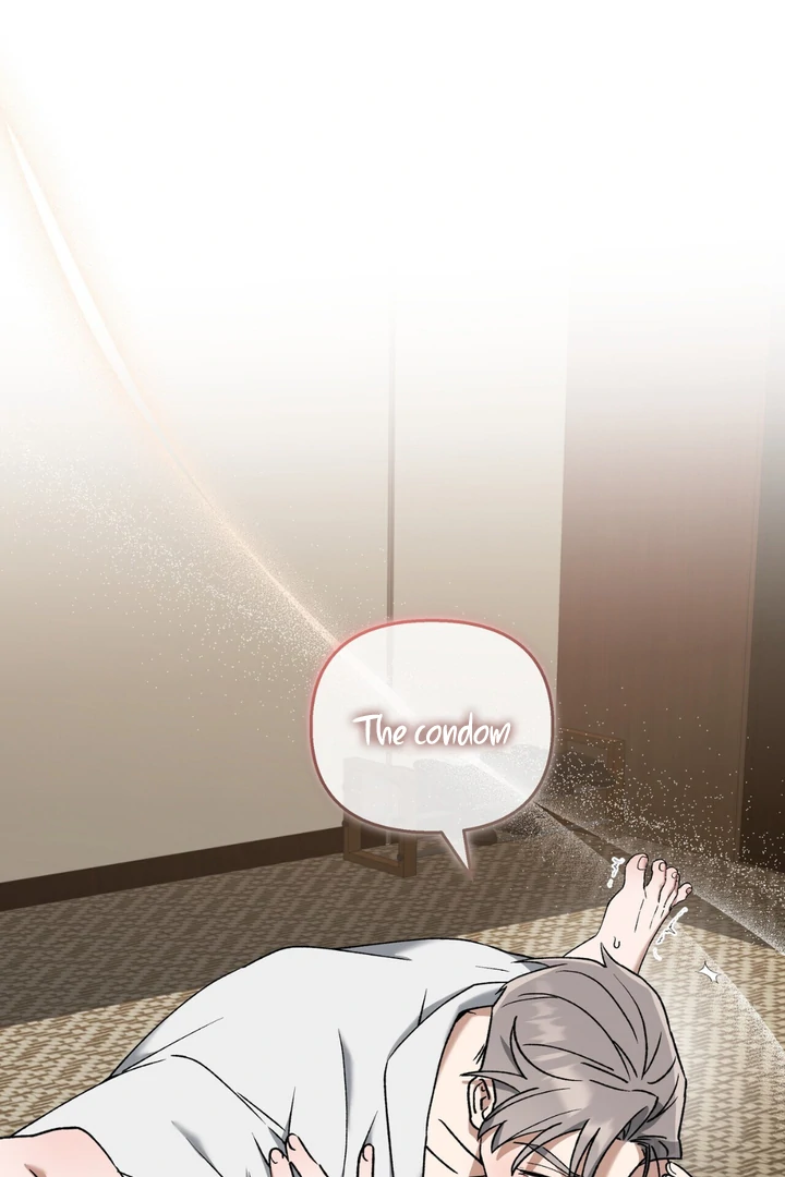 Read Lasker Trap chapter 2 image 53 on Lezhin