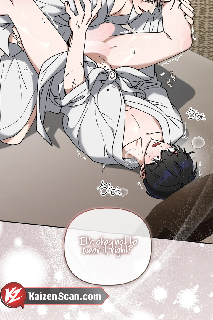 Read Lasker Trap chapter 2 image 54 on Lezhin