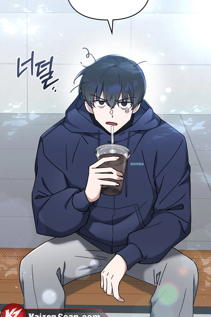 Read Lasker Trap chapter 2 image 59 on Lezhin
