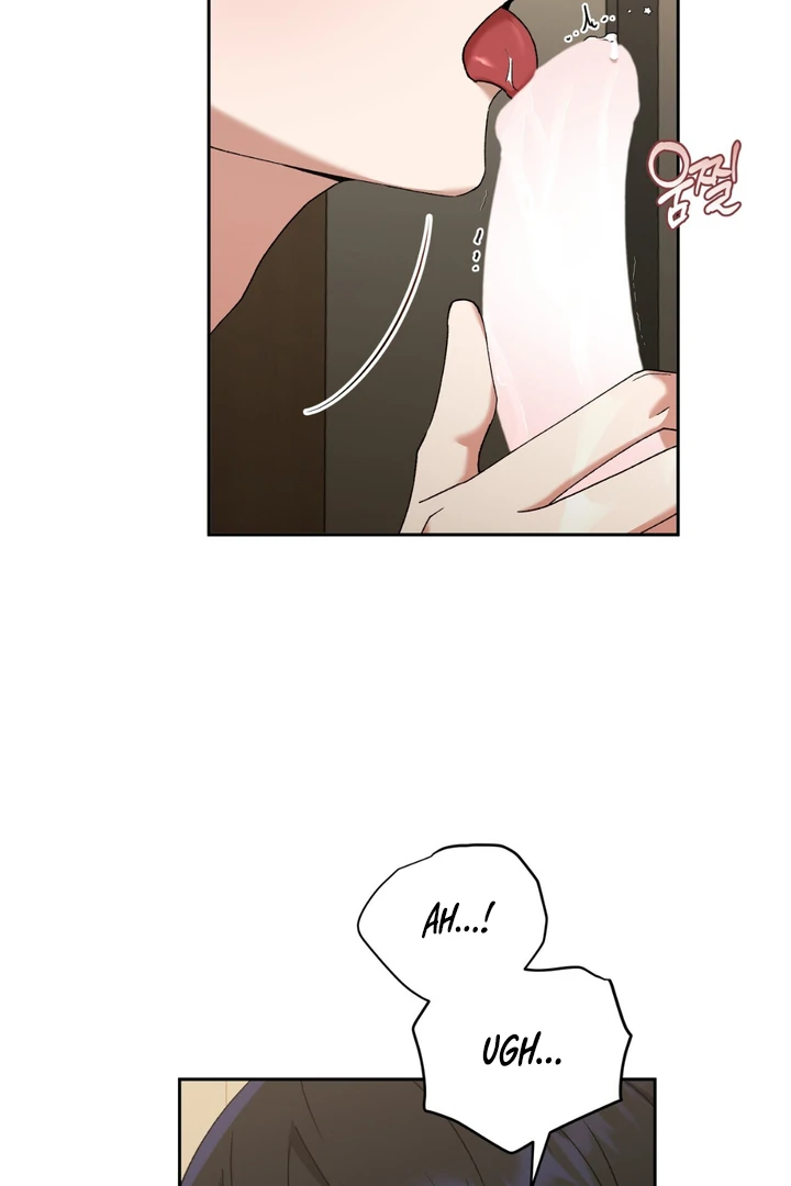 Read Lasker Trap chapter 2 image 6 on Lezhin