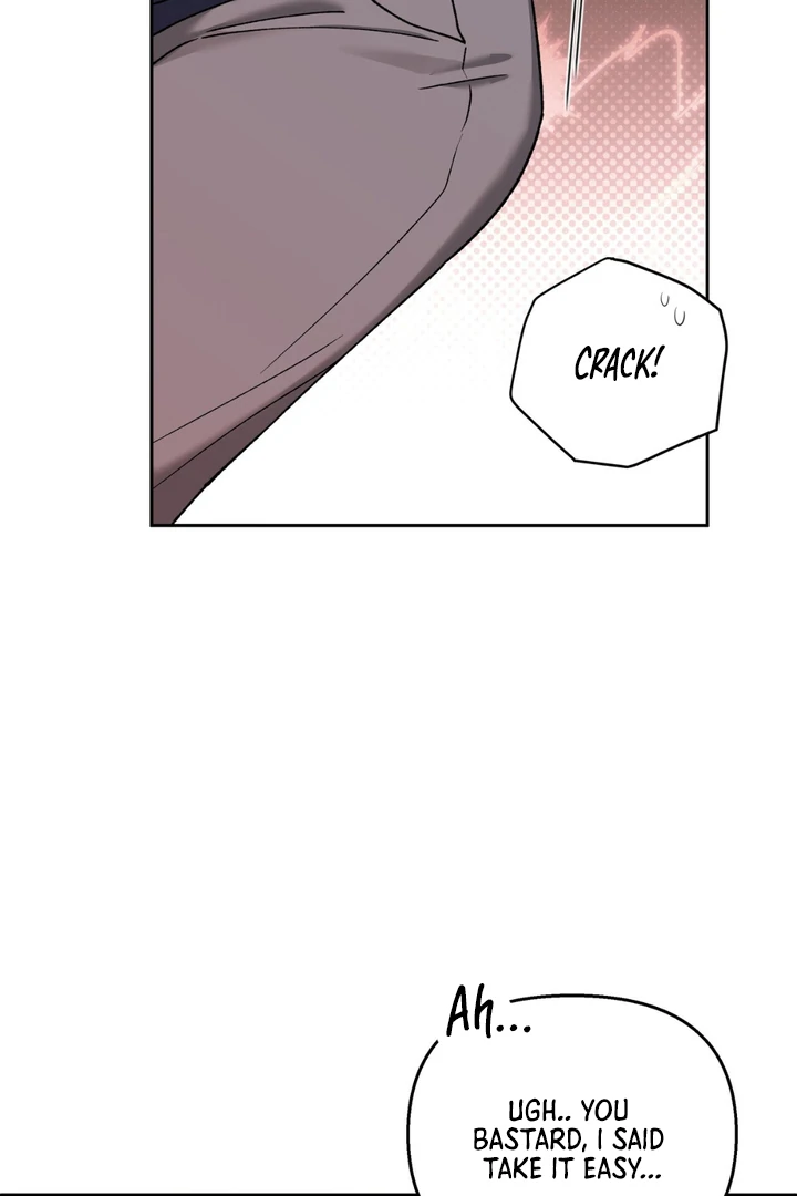 Read Lasker Trap chapter 2 image 61 on Lezhin