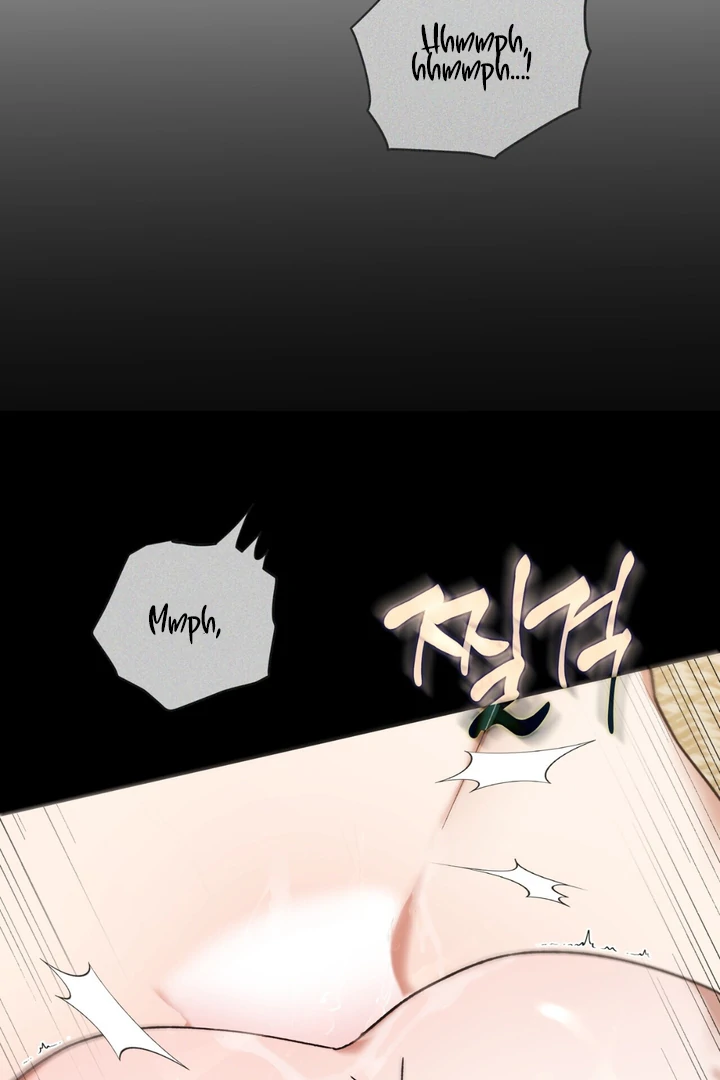 Read Lasker Trap chapter 2 image 63 on Lezhin