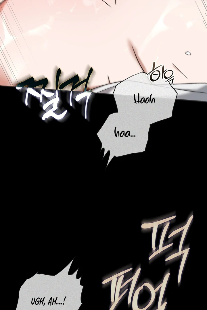 Read Lasker Trap chapter 2 image 64 on Lezhin