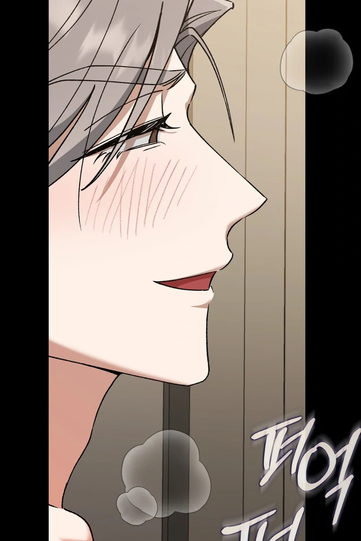 Read Lasker Trap chapter 2 image 67 on Lezhin