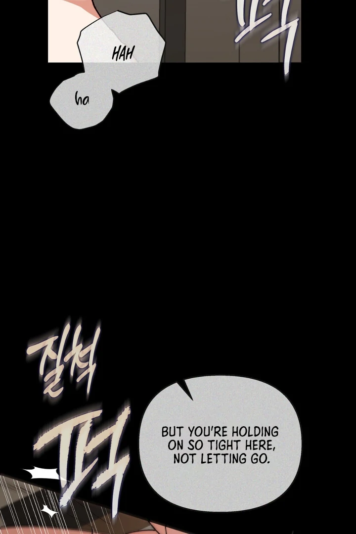 Read Lasker Trap chapter 2 image 68 on Lezhin