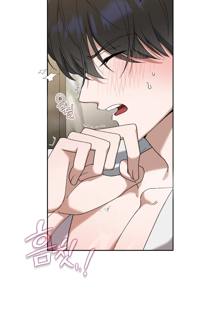 Read Lasker Trap chapter 2 image 7 on Lezhin