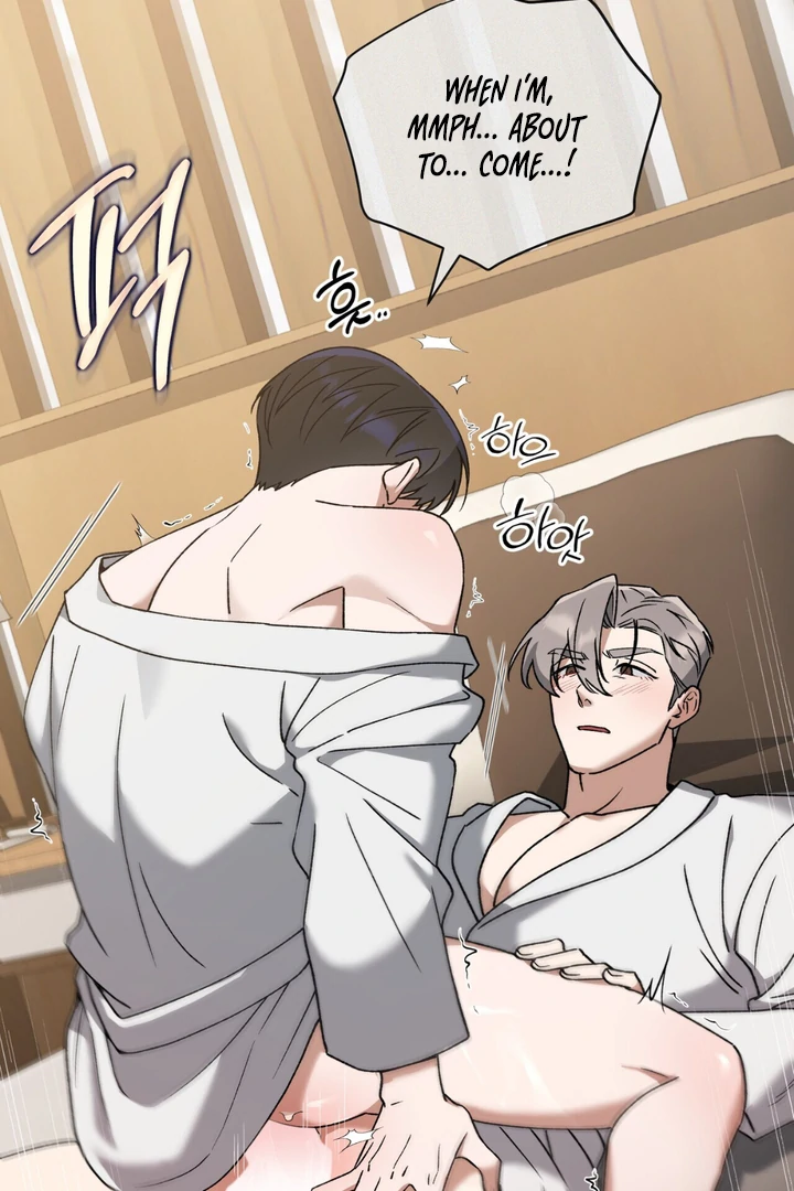 Read Lasker Trap chapter 2 image 73 on Lezhin