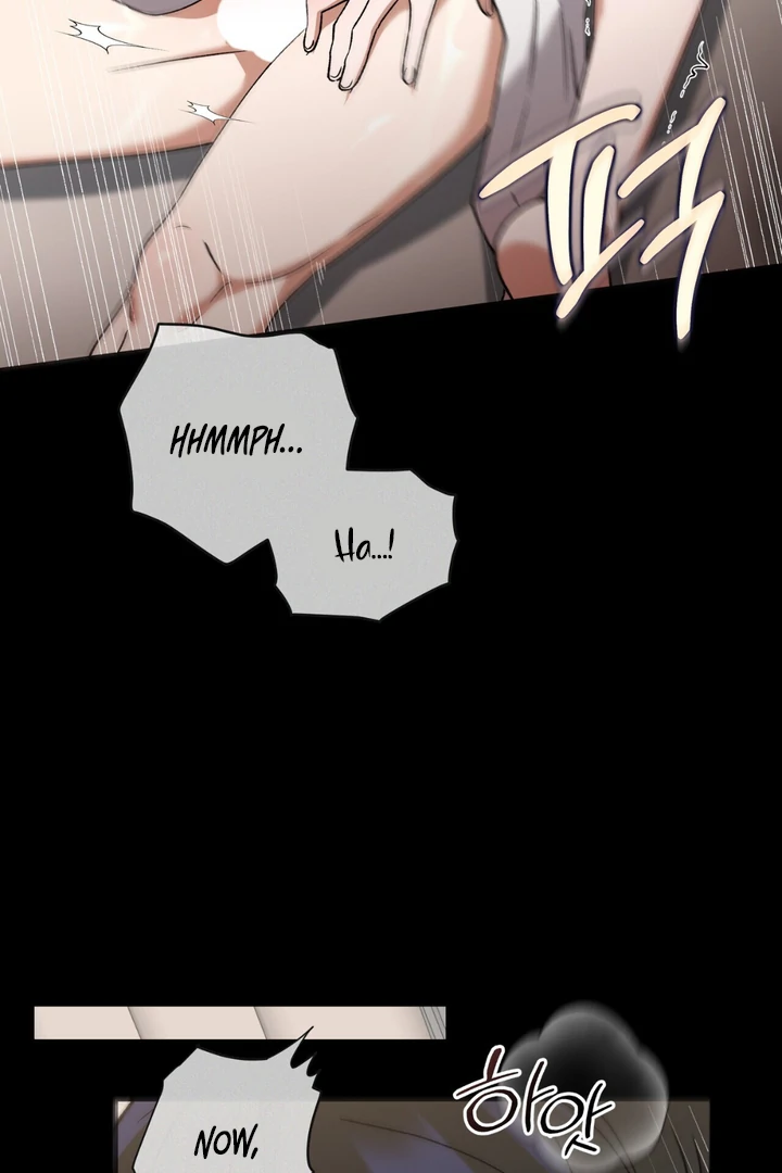 Read Lasker Trap chapter 2 image 74 on Lezhin