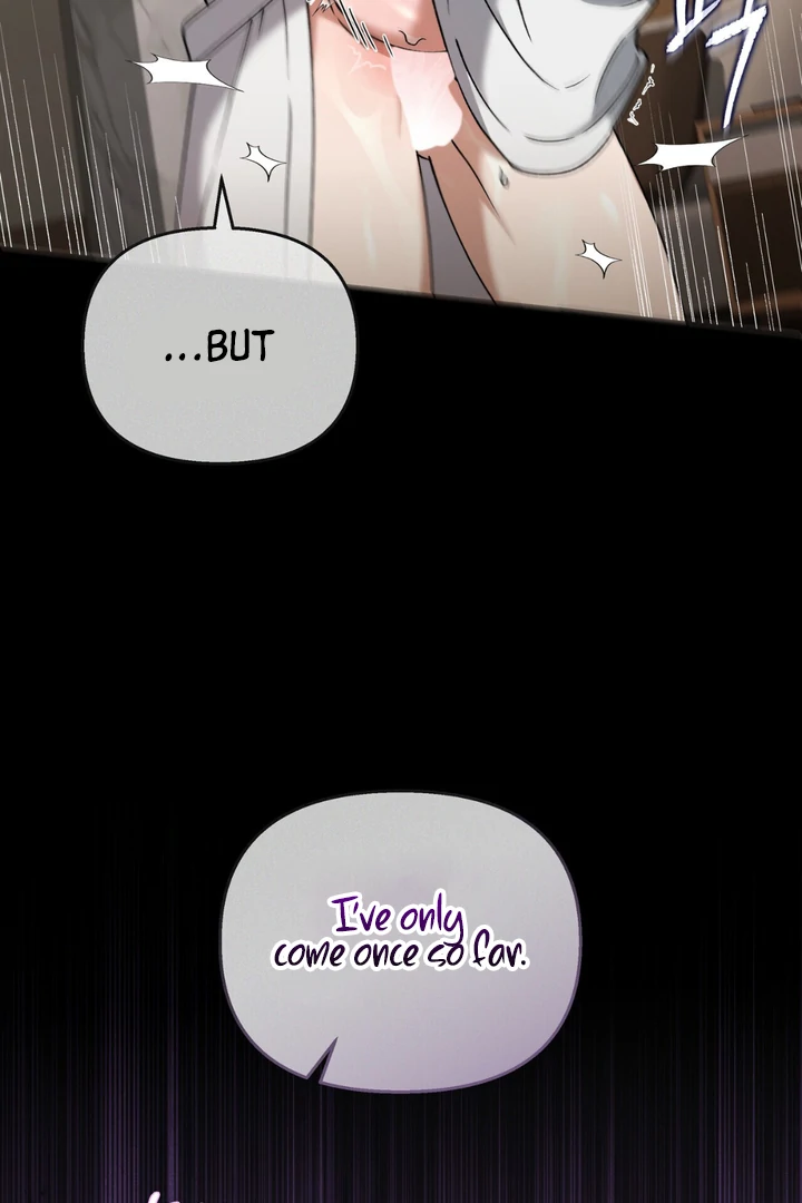 Read Lasker Trap chapter 2 image 77 on Lezhin