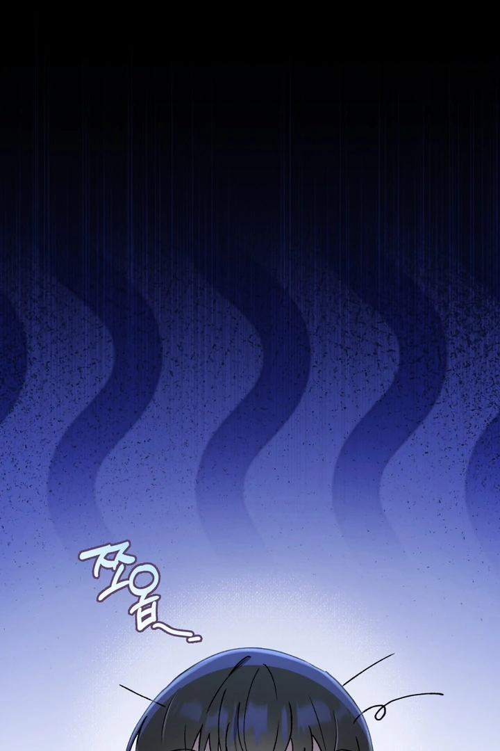 Read Lasker Trap chapter 2 image 79 on Lezhin