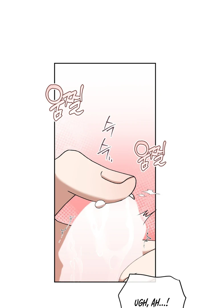 Read Lasker Trap chapter 2 image 8 on Lezhin