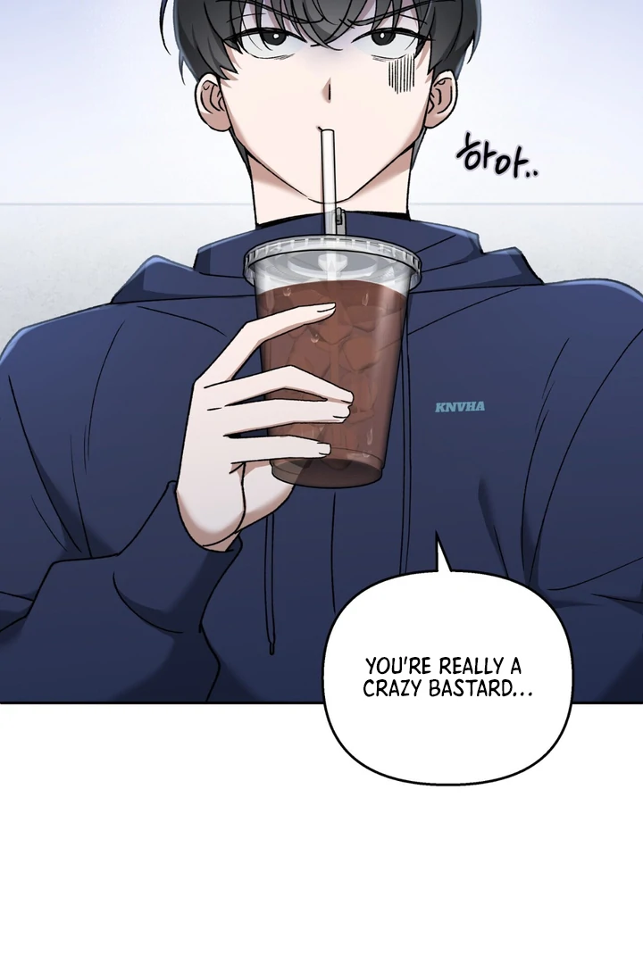 Read Lasker Trap chapter 2 image 80 on Lezhin