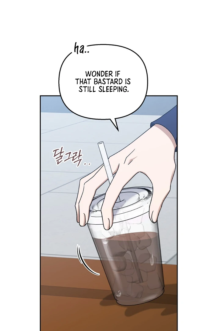 Read Lasker Trap chapter 2 image 81 on Lezhin