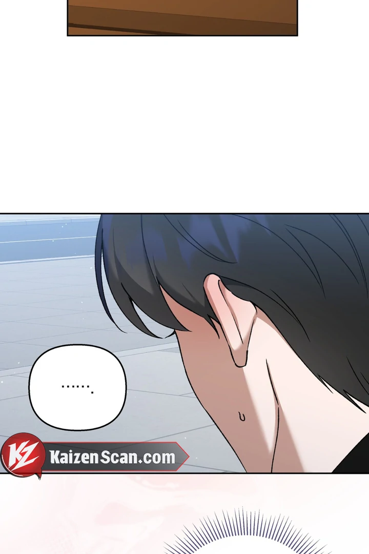 Read Lasker Trap chapter 2 image 82 on Lezhin