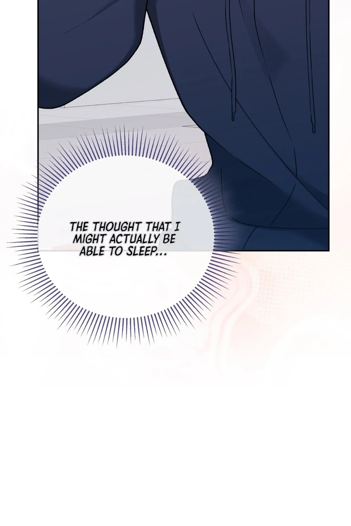 Read Lasker Trap chapter 2 image 86 on Lezhin