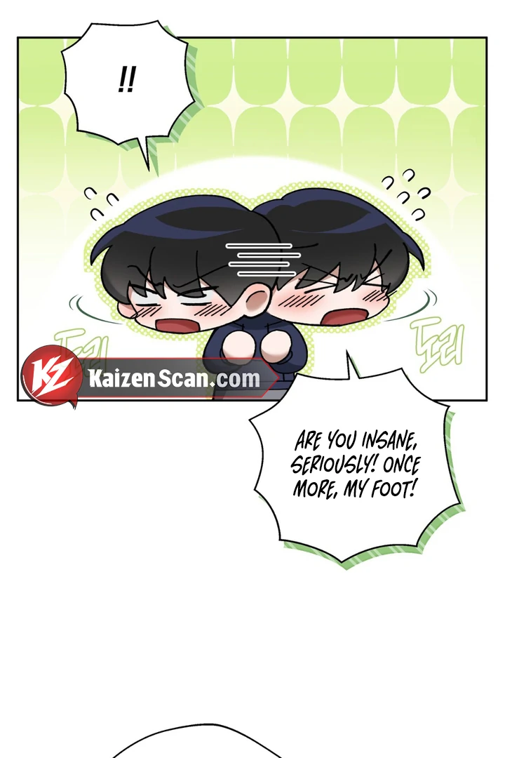 Read Lasker Trap chapter 2 image 87 on Lezhin