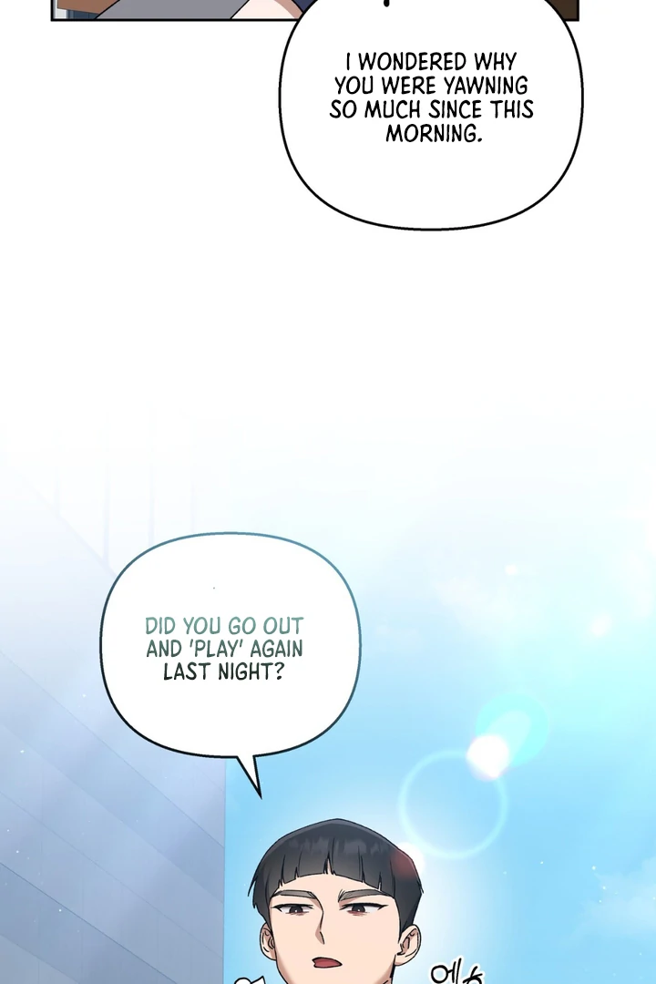 Read Lasker Trap chapter 2 image 89 on Lezhin