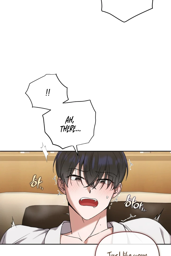Read Lasker Trap chapter 2 image 9 on Lezhin