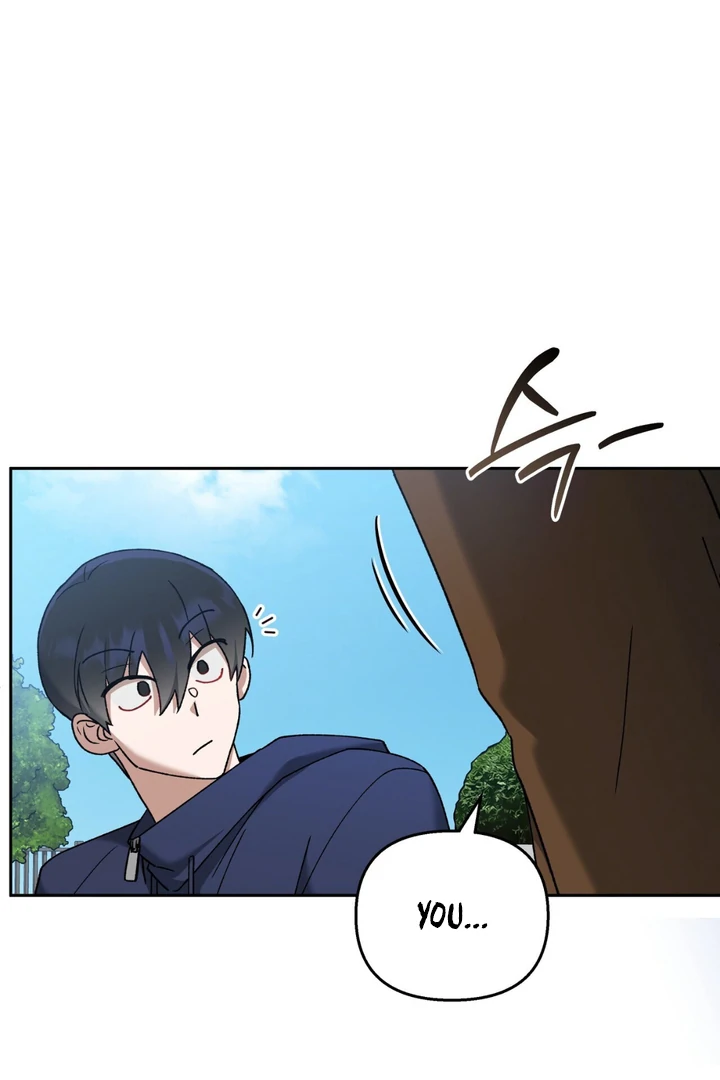 Read Lasker Trap chapter 2 image 91 on Lezhin