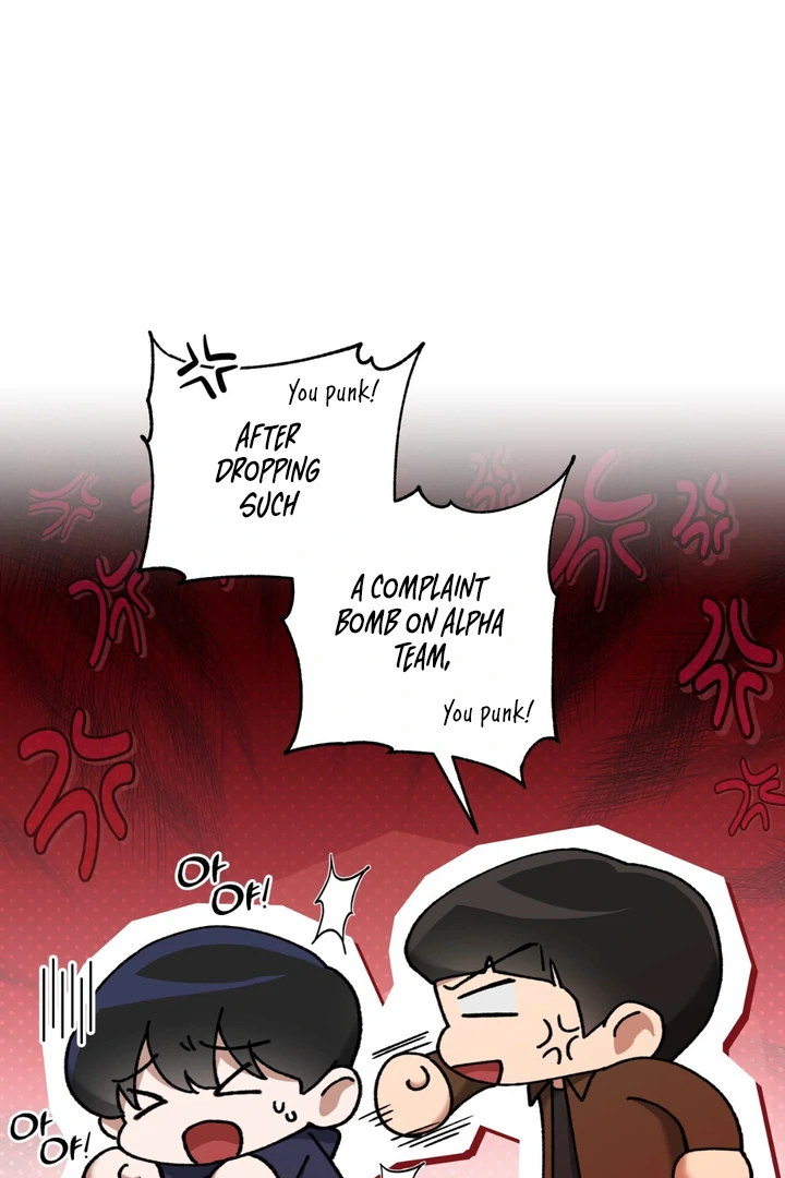 Read Lasker Trap chapter 2 image 92 on Lezhin