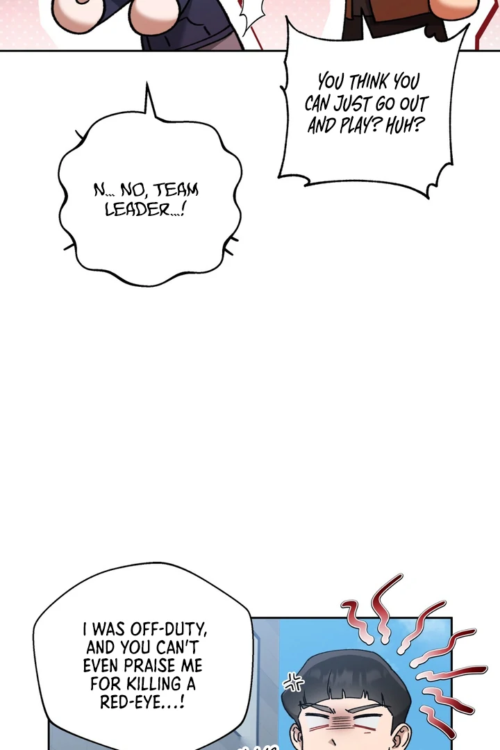 Read Lasker Trap chapter 2 image 93 on Lezhin