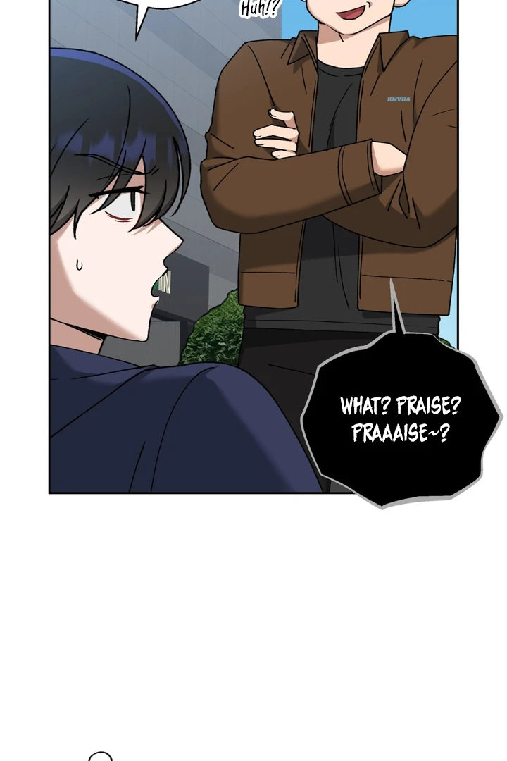 Read Lasker Trap chapter 2 image 94 on Lezhin