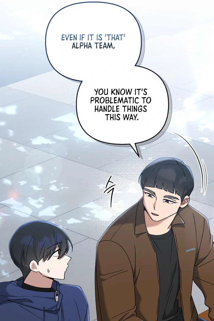 Read Lasker Trap chapter 2 image 98 on Lezhin