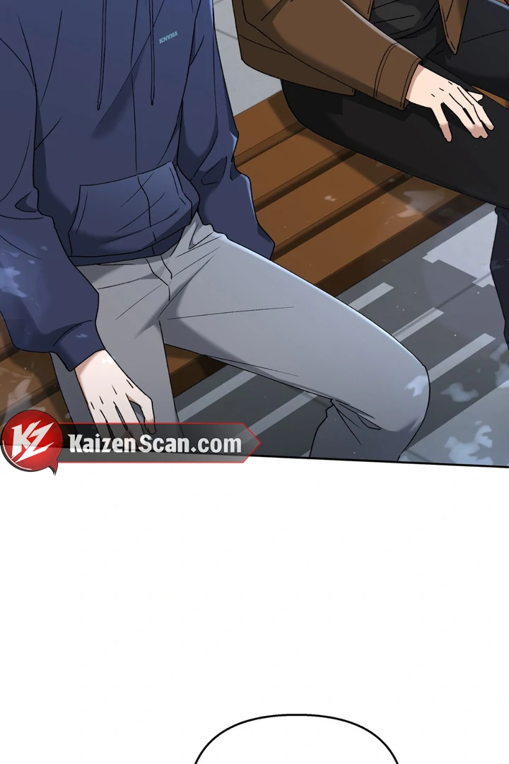 Read Lasker Trap chapter 2 image 99 on Lezhin