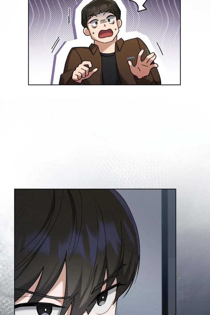 Read Lasker Trap chapter 3 image 102 on Lezhin