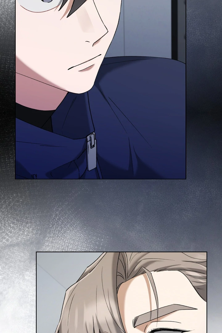 Read Lasker Trap chapter 3 image 103 on Lezhin