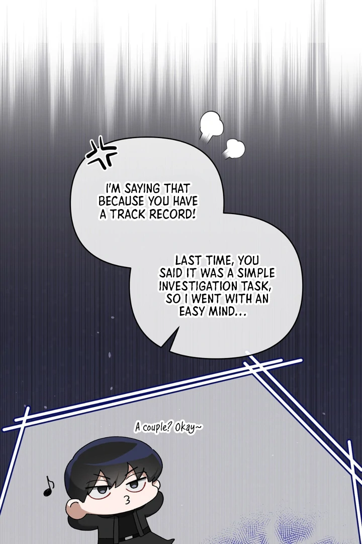 Read Lasker Trap chapter 3 image 11 on Lezhin
