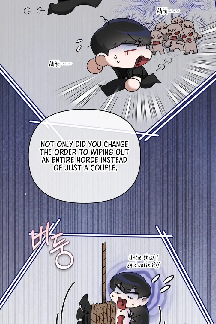 Read Lasker Trap chapter 3 image 12 on Lezhin