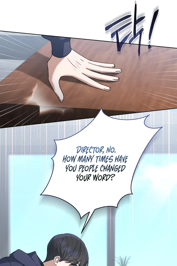 Read Lasker Trap chapter 3 image 15 on Lezhin