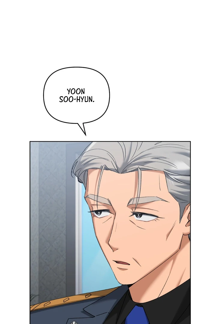 Read Lasker Trap chapter 3 image 17 on Lezhin