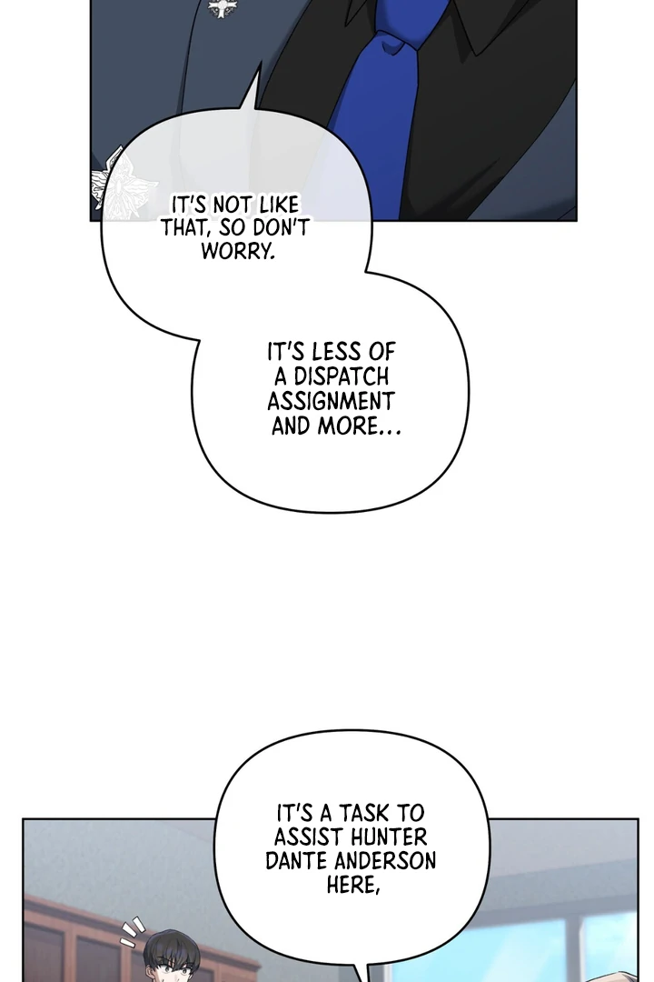 Read Lasker Trap chapter 3 image 18 on Lezhin