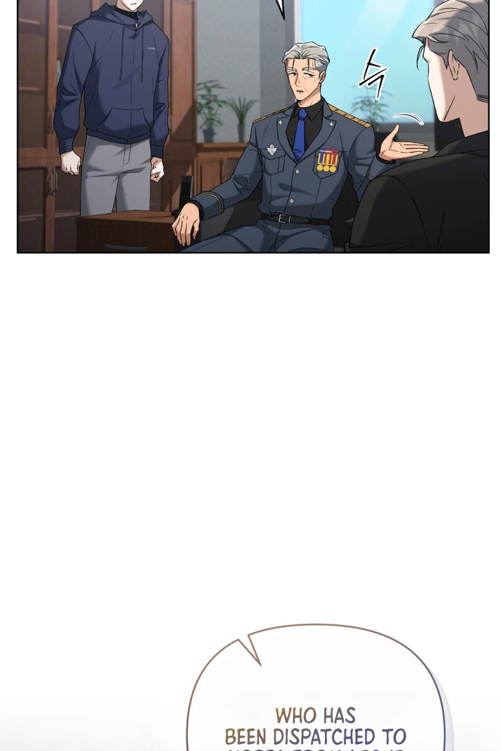 Read Lasker Trap chapter 3 image 19 on Lezhin