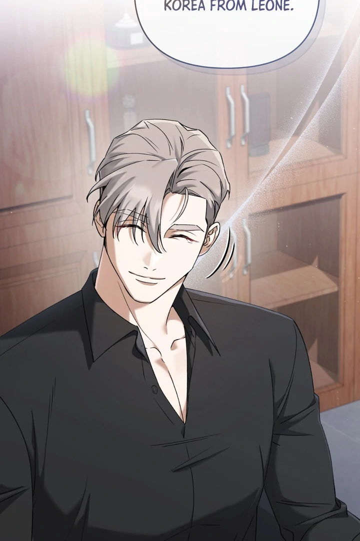 Read Lasker Trap chapter 3 image 20 on Lezhin