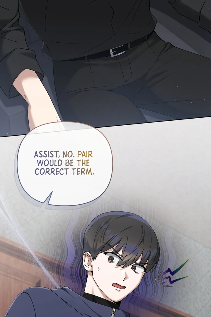 Read Lasker Trap chapter 3 image 21 on Lezhin