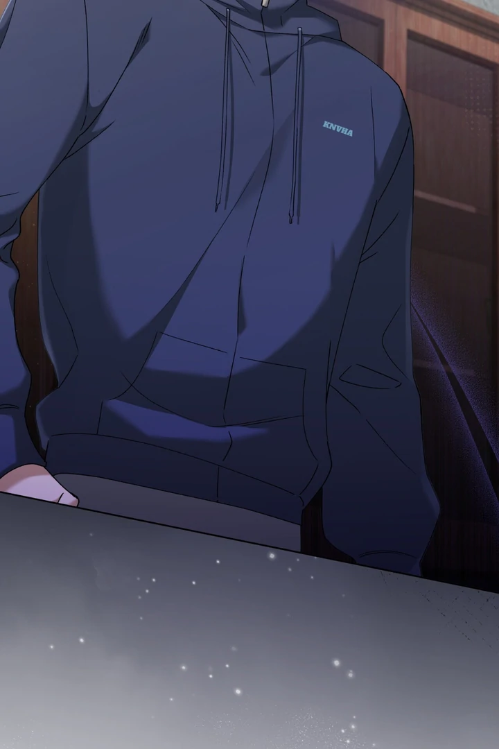 Read Lasker Trap chapter 3 image 22 on Lezhin