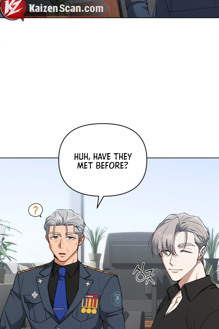 Read Lasker Trap chapter 3 image 3 on Lezhin