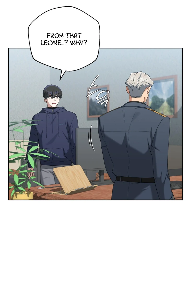 Read Lasker Trap chapter 3 image 33 on Lezhin