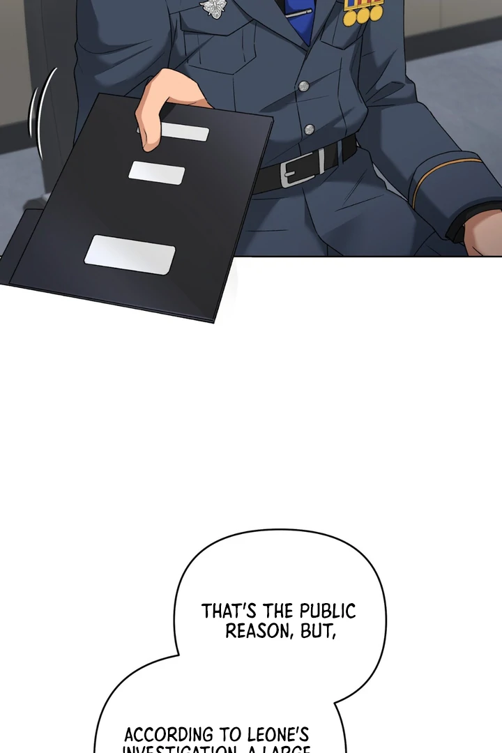 Read Lasker Trap chapter 3 image 35 on Lezhin