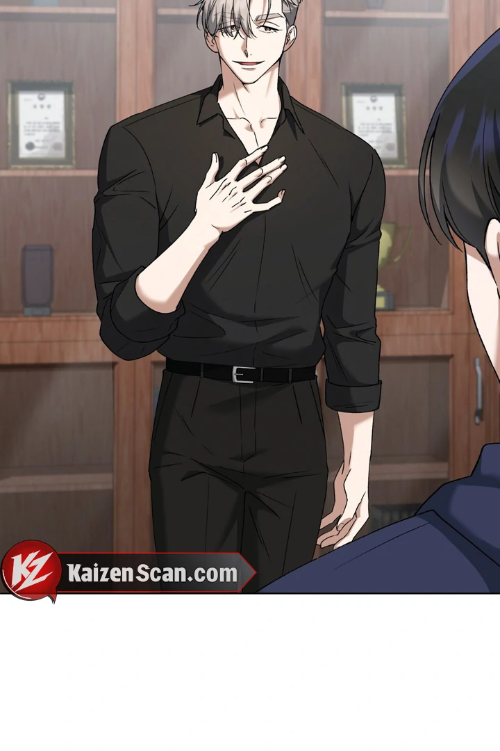 Read Lasker Trap chapter 3 image 39 on Lezhin