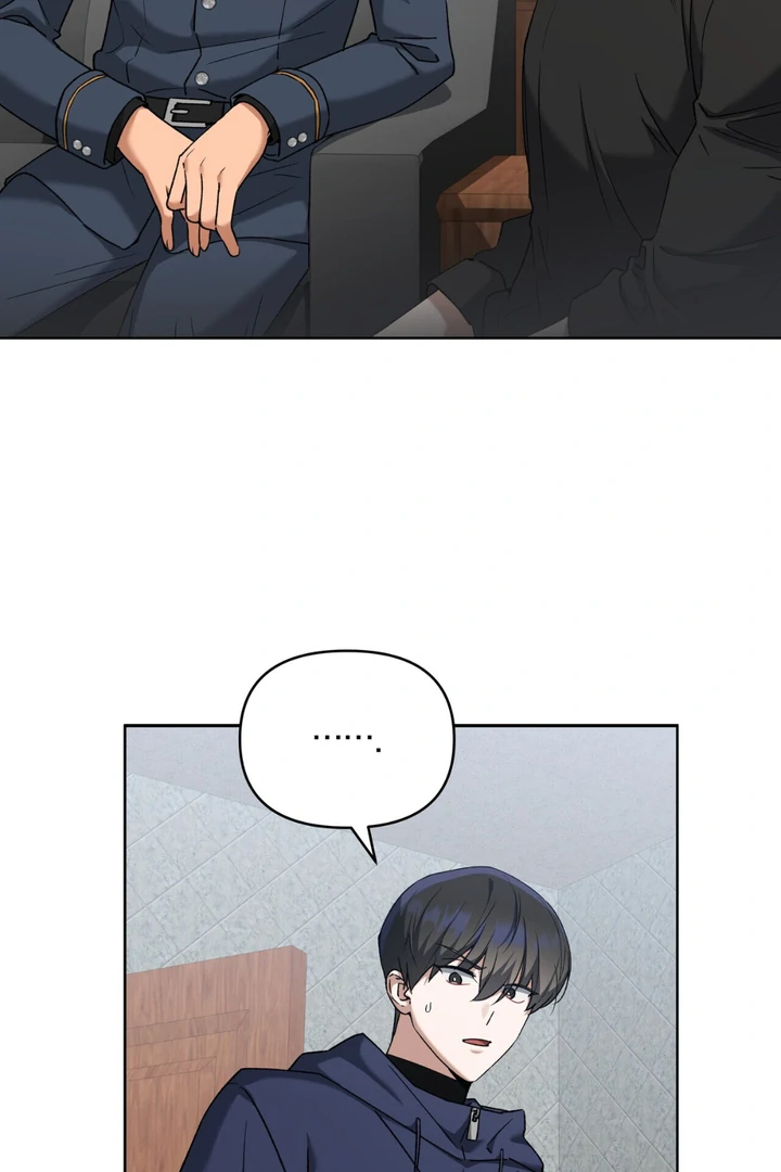 Read Lasker Trap chapter 3 image 4 on Lezhin