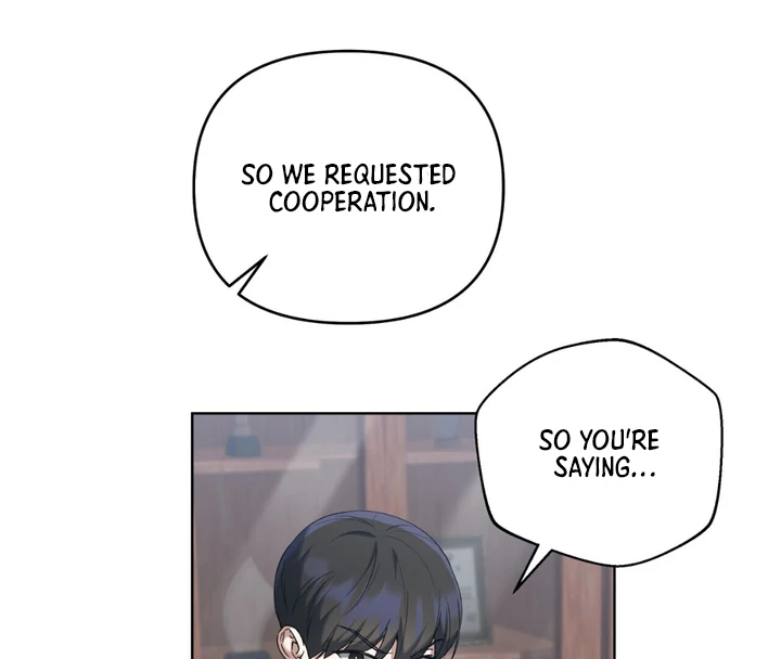 Read Lasker Trap chapter 3 image 40 on Lezhin