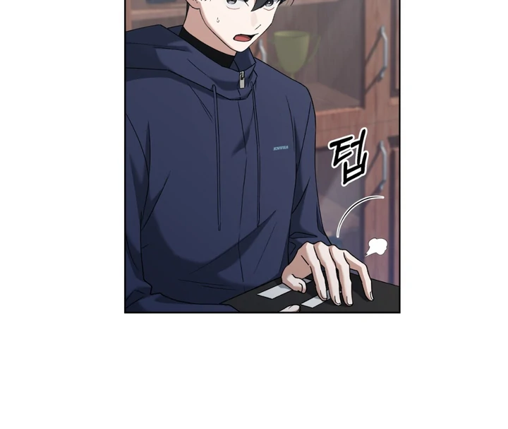 Read Lasker Trap chapter 3 image 41 on Lezhin
