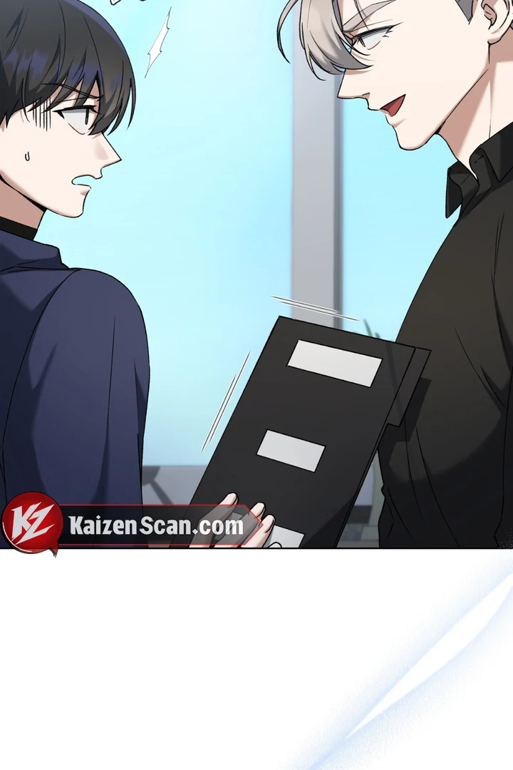 Read Lasker Trap chapter 3 image 44 on Lezhin