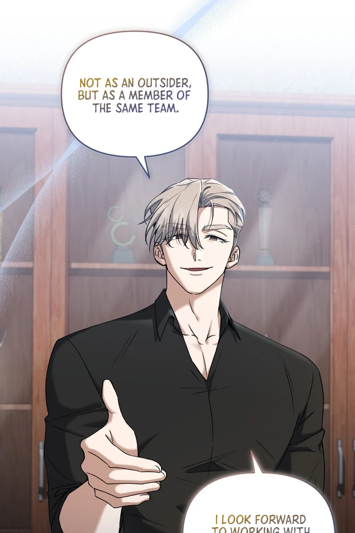 Read Lasker Trap chapter 3 image 45 on Lezhin