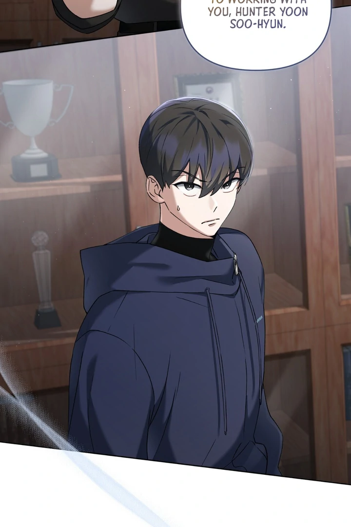 Read Lasker Trap chapter 3 image 46 on Lezhin