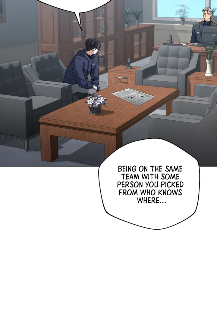 Read Lasker Trap chapter 3 image 48 on Lezhin